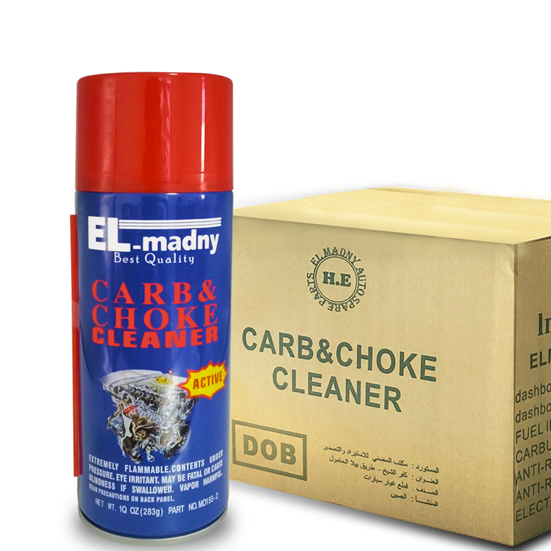 OEM Motor Cleaner Carb Curățător Curățare Spray Curățând Curățător de Carburator de 450 ml